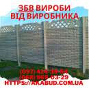 ������ - ������ - ����� � ����������������� - ����������� 2