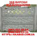 ������ - ������ - ����� � ����������������� - ����������� 3