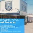 ������ ������ ����� �� ��������. ������� �������, ������� - ������������