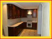 ������� � ����������: ������. ������ �����. ���� ����. ������ �� �����. ����� �����