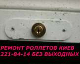 ������ ������ ����� ����, ����� ��� ������� - ����������� 2