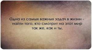 ������. ������. ����� ����� ���� ������� ?.. - ����������� 1