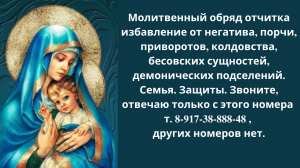 ������. ������. �����. ������. - ����������� 1