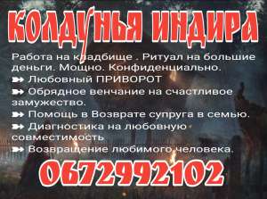 ������. ������ �����. ������ �� �������� . - ����������� 1