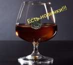 ������� � ����������: ������, ������, �����, ������, �����, ������������!! ������ �������� ���������!