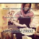 ������� � ����������: ������ ������ ����� ������� ��������� ���������