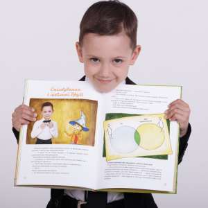 ������ ������ �����. �������� ����� ����� - ���� ������. - ����������� 1