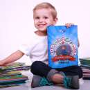 ������ ������ �����. �������� ����� ����� - ���� ������. - ����������� 2