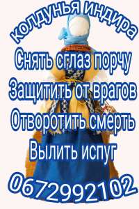 ������ ������, �����, ��������� - ����������� 1