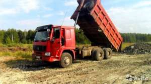 ������, ������, ����� ���������� - ����������� 1