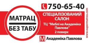 ������ ������ (������). - ����������� 1