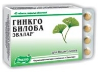 ������ ������ ������ - ����������� 1