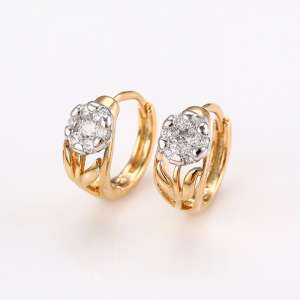 ������ ������ ������ � �������? ������� ����� ��������� ��������� - ����������� 1