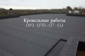 ������ ������ - ������ � ���������� � ������������� - ����������� 1