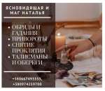 ������� � ����������: ������ ������ ������. ��� ���� �������. ����������� ������.