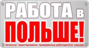 ������ ������. ������ ��� ��������� � ������. �������� ��������� - ����������� 1