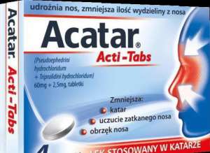 ������ ������, ������, ����� � �������� � ������� - ����������� 1