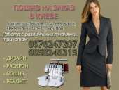 ������� � ����������: ������ ������, ������, �����, ����, ������ � �����, ��������, ����������� �-�