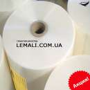 ������ ������ ������ ������ ���� - ����������� 3