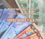 ������ ������ ������? ������ ������ ��� �������. ���������� - ������