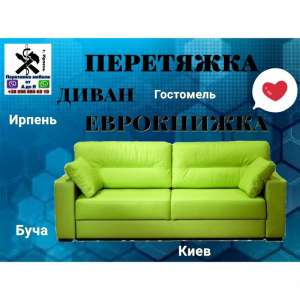 ������ ������ ������, ������ �������� ������ ������ - ����������� 1