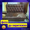 ������ ������ ������, ������ �������� ������ ������ - ����������� 2