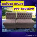 ������ ������ ������, ������ �������� ������ ������ - ����������� 3