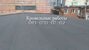 ������ ������, ������ ������� ������ � ������ ���� - ����������� 1