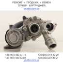 ������ ������, ������ ��������� �������. ��������. - ����������� 2