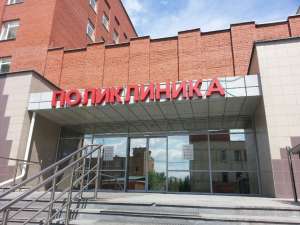 ������ ������ ������ ���������� ���� � ������ ��������� - ����������� 1