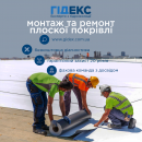 ������ ������ ������. ���������� ������ �� ����. - ����������� 1