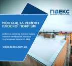 ������ ������ ������. ���������� ������ �� ����. - ����������� 3