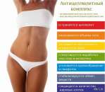 ������ ������ ������� - ����������� 2