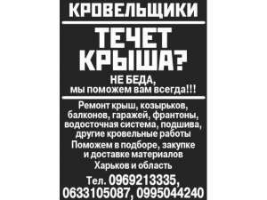 ������ ������ ������� - ����������� 1