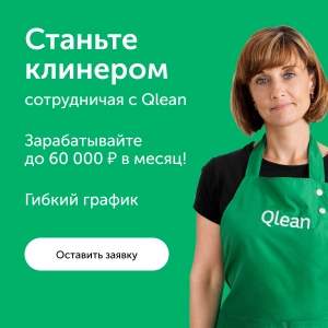 ������ (������ �������) - ����������� 1