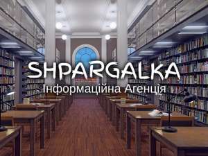 ������ ������ ������� � �� ���������� � ������ - ����������� 1