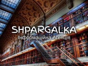 ������ ������ ������� � �� ���������� � ������ - ����������� 1