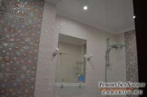 ������ ������ ������� � �������� - ����������� 1