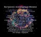 ������� � ����������: ������ ������. ������� �� ����. ������� ���������� ������.