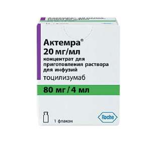 ������ ������ �������, �� ���� �����������, ������ �� ������. - ����������� 1