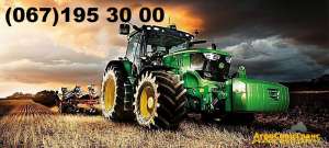 ������ ������, ������� ����� - ����������� 1