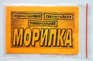 ������ ������ ������� ����� ���� ���������� ��������� ����� ��� - ����������� 1