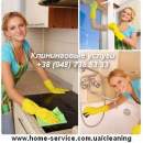 ������� � ����������: ������ ������, �������, �����, ���������� � ������