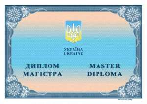 ������ ������ ������� ������ ���� ��� ���������� - ����������� 1