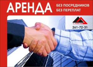 ������ ������ �������. ������ ������ ����! - ����������� 1