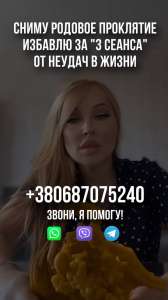 ������ ������ �������, ������� �� ����� ���������, ����� ���������, �������� �������, ����� ��������� - ����������� 1