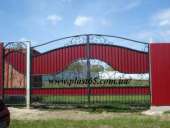 ������� � ����������: ������, ������, �������, �������, ������, ������������, ������.