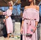 ������ ������ ������� �������� ����� � � ������� - ����������� 2