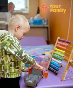 ������ ������ ������� �������� ������ � �Your Baby� . - ����������� 1