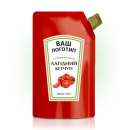 ������ ���-��� - ������� ��������� ��� �������� ������ - ����������� 3